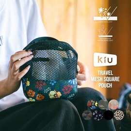 KiU K369-360 Travel Mesh Square Pouch, Travel Mesh Pouch, Unisex Mesh Pouch, Cosmetic Pouch, Gadget Pouch, Lightweight, Breathable, Business Trip, Travel, Bright Tiger