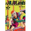 The Jojolands T03