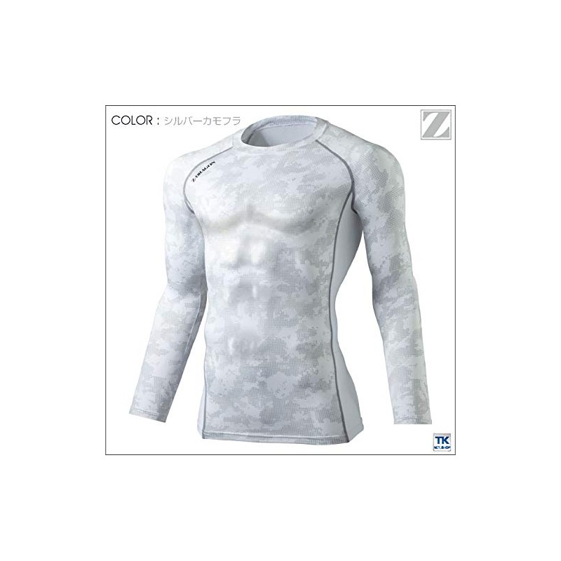 Jihyodo Z-DRAGON Long Sleeve 75144 Silver Camouflage L Size