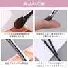 Highlight Brush, Shading Brush, Cosmetic Tool, Nose Shadow Brush, Makeup