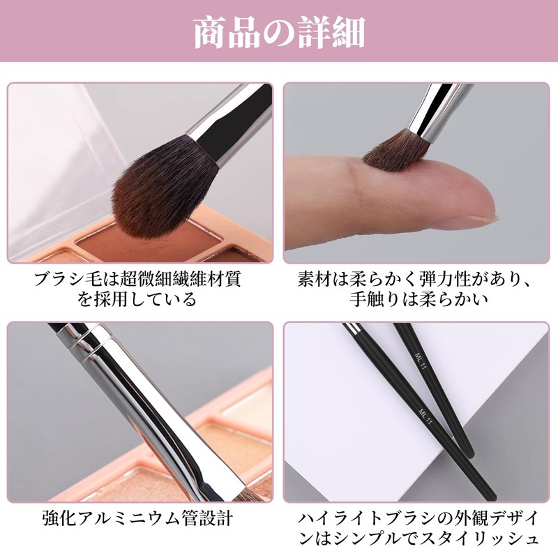 Highlight Brush, Shading Brush, Cosmetic Tool, Nose Shadow Brush, Makeup