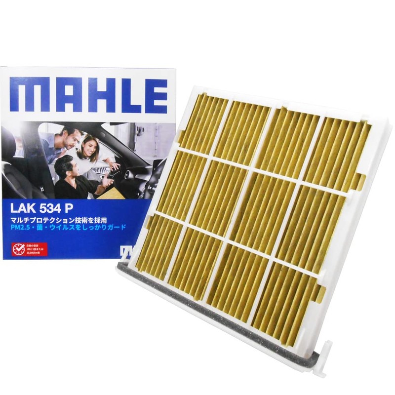 MAHLE LAK534P 88548-52010 Air Conditioner Filter and Filter Frame Set,