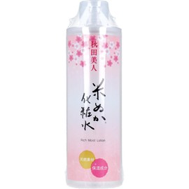 Akita Bijin Rice Bran Lotion SN 6.8 fl oz (200 ml)