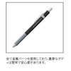 Kitera KS-02 Double Knock Mechanical Pencil 0.5 BK