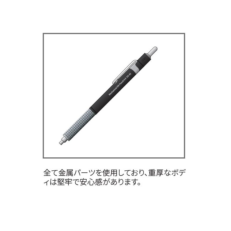 Kitera KS-02 Double Knock Mechanical Pencil 0.5 BK