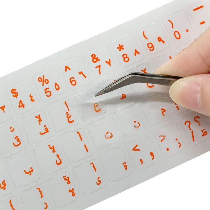 BOGEEL Arabic Keyboards Stickers PVC Keyboards Sticker Letters Clear for
