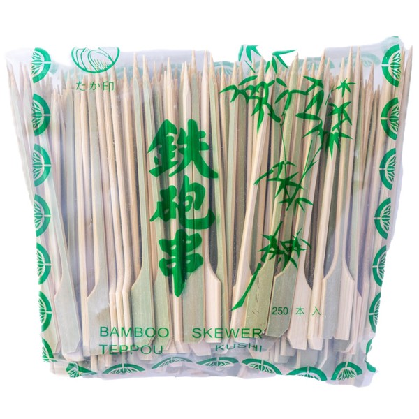 Yamasita Craft Teppon Skewers, Regular 3.1 inches (8 cm), 250