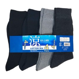 Socks Marche Men's Mesh Knitting Business Socks, Set of 4, Simple Monotone, Crew Length, Thin, Gray/Black, 9.8 - 10.2 inches (25 - 26 cm), multicolor (gray / black)