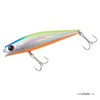 Daiwa Morethan Solaria 70F Adel Tropical Flash