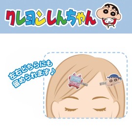 Eye Planning Crayon Shin-chan 3D Acrylic Bangs Clip, Light Pink, Mascot Size: Approx. 1.6 x 2.0 inches (40 x 50 mm), 1 Piece K2940E