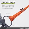 GM CLIMBING 22kN CE UIAA Certified 16mm Nylon Daisy Chain