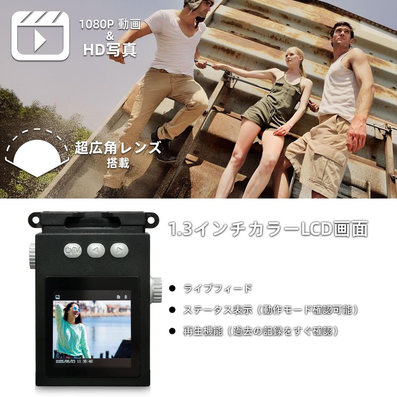 Mini Retro Camera, Digital Toy Camera, 1.3 Inch Screen, 1080P,