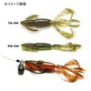 Keitech Crazy Flapper Fishing Bait, 4.4 inches, #529 Crystal Flash