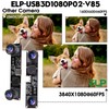 G 4MP Dual Lens USB Camera Synchronization Webcam Board 1080P