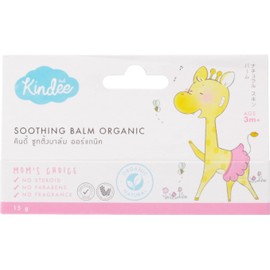 Kindi Outdoor Spot Care Balm Lavender 6 Months and Up