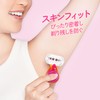 Venus Women's Razor for Sensitive Skin (Case Included) Body +