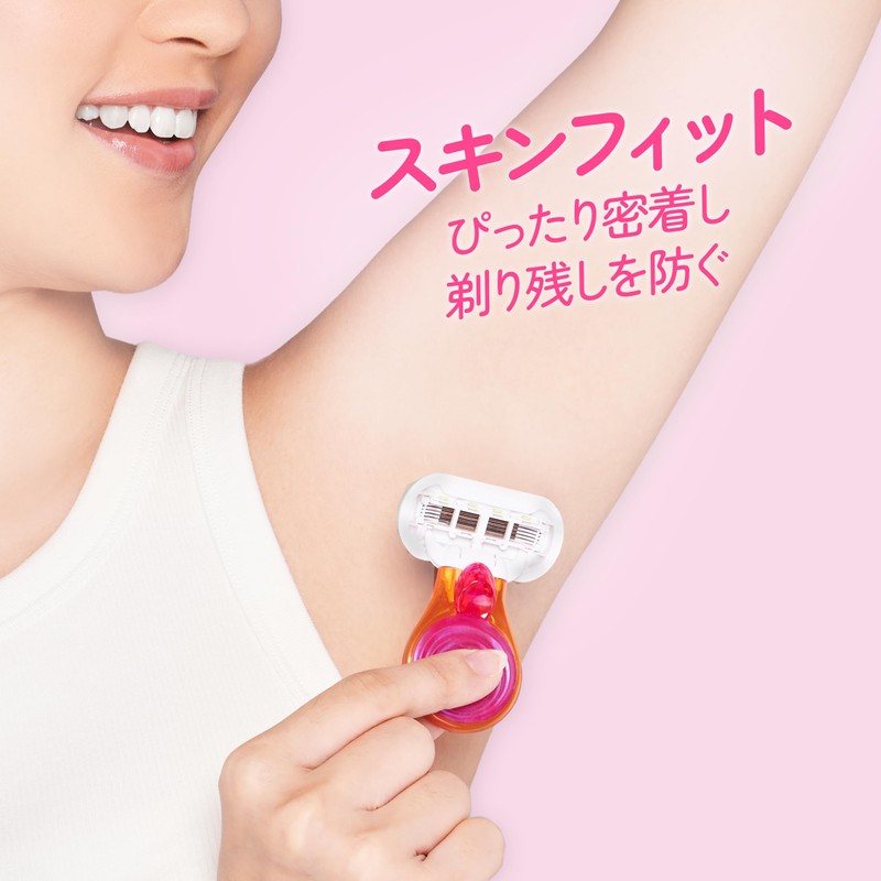 Venus Women's Razor for Sensitive Skin (Case Included) Body +