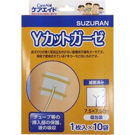 Care Aid Y-Cut Gauze 1 Piece (7.5 x 7.5 cm) x 10 Bags