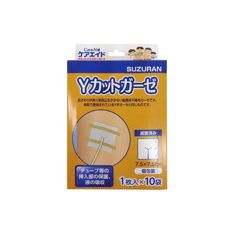 Care Aid Y-Cut Gauze 1 Piece (7.5 x 7.5 cm)