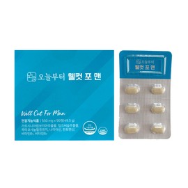 Starting today, Wellcut for Men 550mg x 90 tablets / Circle / 오늘부터 웰컷 포 맨 550mg x 90정 / 써클