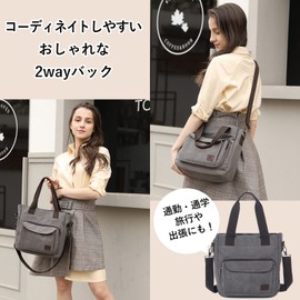 Takusan Shopping Unisex Canvas Shoulder Tote Bag, 2-Way Large Capacity, Canvas, Solid, Simple Pocket, A4, Shopping, Walks, Traveling, gray