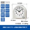 Seiko Clock KR520W Alarm Clock, Analog White Pearl, 4.5 x