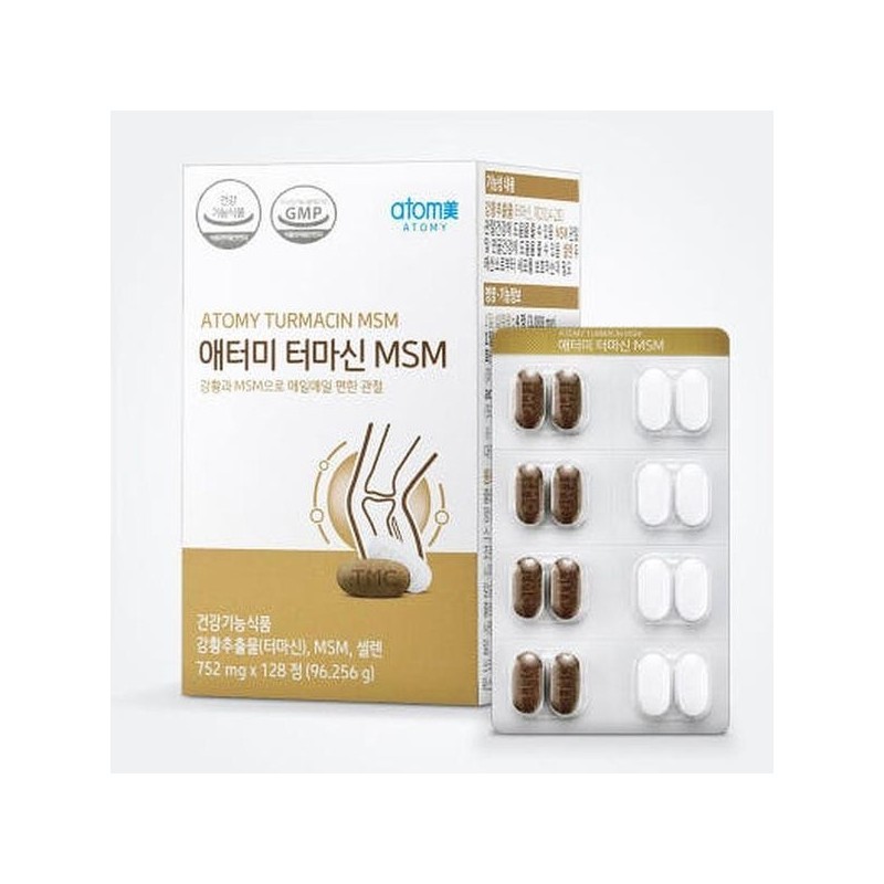 Atomy [Half Club] Atomy Termacin MSM 752mg x 128 tablets