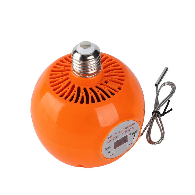 E27 Heating Lamp Auto Constant Temp Adjustable Poultry Heater Lamp