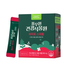 Pulmuone, garden me Phyto Sterols (30 Sticks) - Pulmuone, garden me Phyto Sterols (30 Sticks)