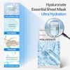 Mediheal Essential Face Mask [Hyaluronic Acid] Ultra Hydration 10 pcs.