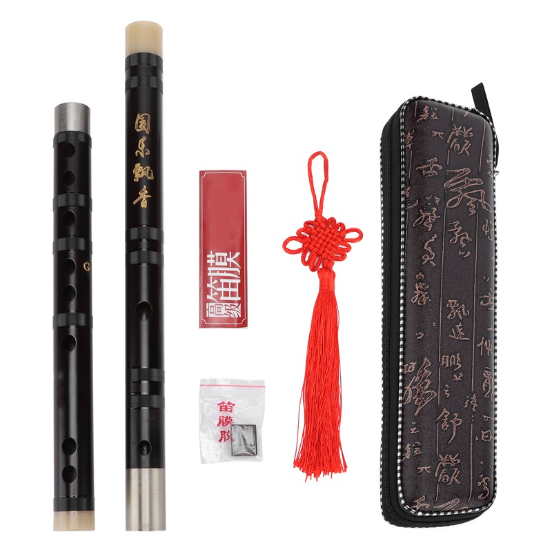 Flute Traditional Handmade Chinese Instrument ReddishBrown Dizi for Music Lover(G