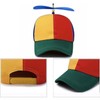 Aiermo Colorful Helicopter Baseball Cap: Neutral Adjustable Cute Baseball Helicopter