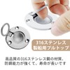 EsiFare Hatch Handle Pull Ring Latch Pull Lift Handle 361