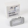 Genuine OEM 2015-16 Hyundai Genesis License Plate Lamp Assembly LEFT