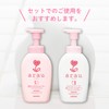 arau. Foaming Soap Shampoo, Refill, 15.2 fl oz (450 ml)