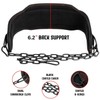 EvoFitness EVO Weightlifting dip belt Neoprene Gym Support Straps GEL