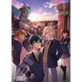 300-L586 Shinkalion Change The World