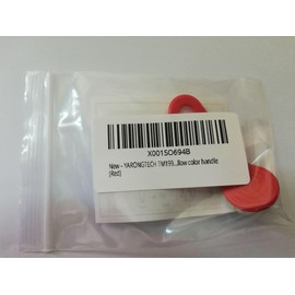 YARONGTECH TM1990 DS1990A-F5 Dallas ibutton with metal ring red/black/yellow color handle (Red)