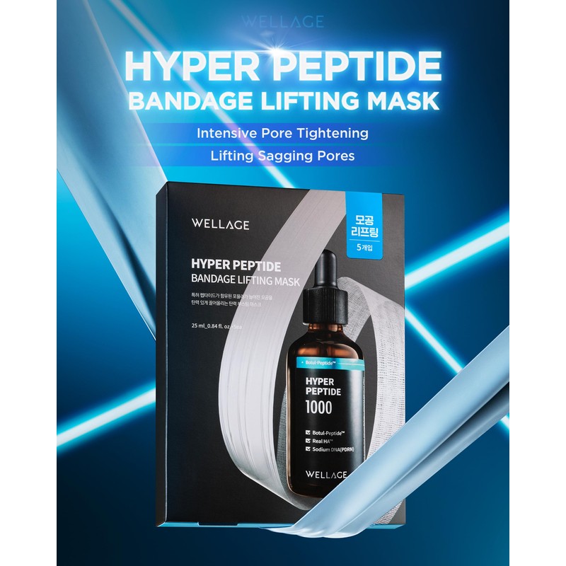 WELLAGE Hyper Peptide Bandage Lifting Mask – Korean Pore Lifting