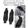 Shoulder Belt, Single Item, Anti-Slip, Backpack, Shoulder Pad, Breathable Mesh,