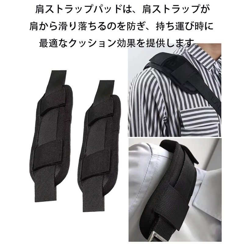 Shoulder Belt, Single Item, Anti-Slip, Backpack, Shoulder Pad, Breathable Mesh,
