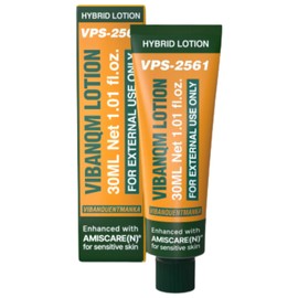 비반콴트망카 로션 (구 파이토신) 리뉴얼 속건조 고보습 데일리 자연톤업 VIVANCO Manuka Lotion (Formerly Phytocyn) Renewal Dry Skin High Moisture Daily Natural Tone-Up, 30ml × 1개