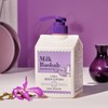 Milk Baobab Cera Body Lotion Peony Musk, 600ml, 1 unit