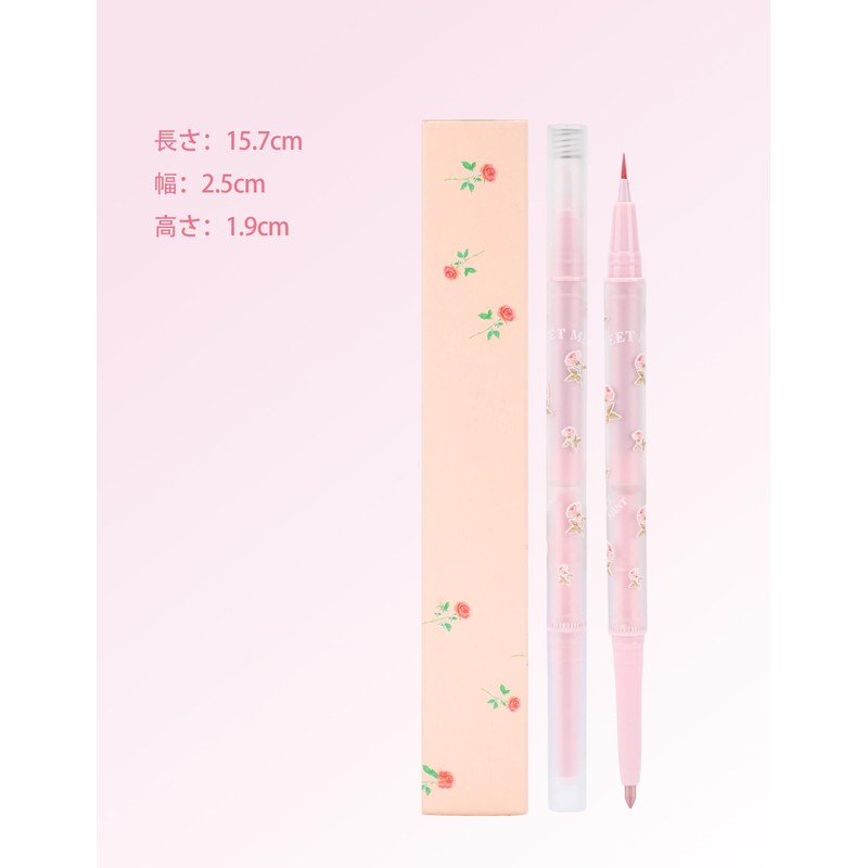 Erinde Tear Bag Liner, Extra Fine, Tear Bag Pencil, Double