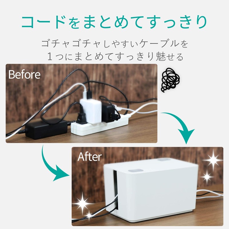 Elecom EKC-BOX002BK Cable Storage Box, Cable Storage, 4 Outlet Power