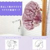 GLIDESMOOTH Shower Cap, Hair Cap, Double Layer, Waterproof, Reusable, For