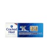 Silkia PEDICARE Cracked Heel Repair Cream | 48hr Active Skin
