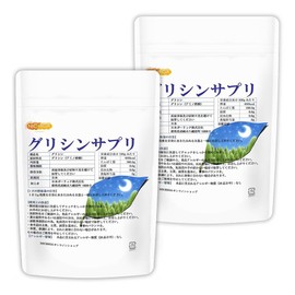 NICHIGA Glycine Supplement, 7.1 oz (200 g) x 2 Bags (Includes Measuring Spoon), High Quality Amino Acids (Uses 100% Glycine Made in Japan) [01]