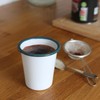 Argon Tableware 300ml Enamel Tumbler Cups with Green Rims -