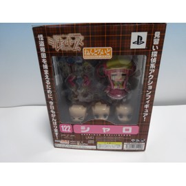 探偵オペラミルキィホームズ(限定版) - PSP